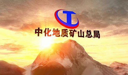 关于2024年度五四评选先进集体和先进个人的公示